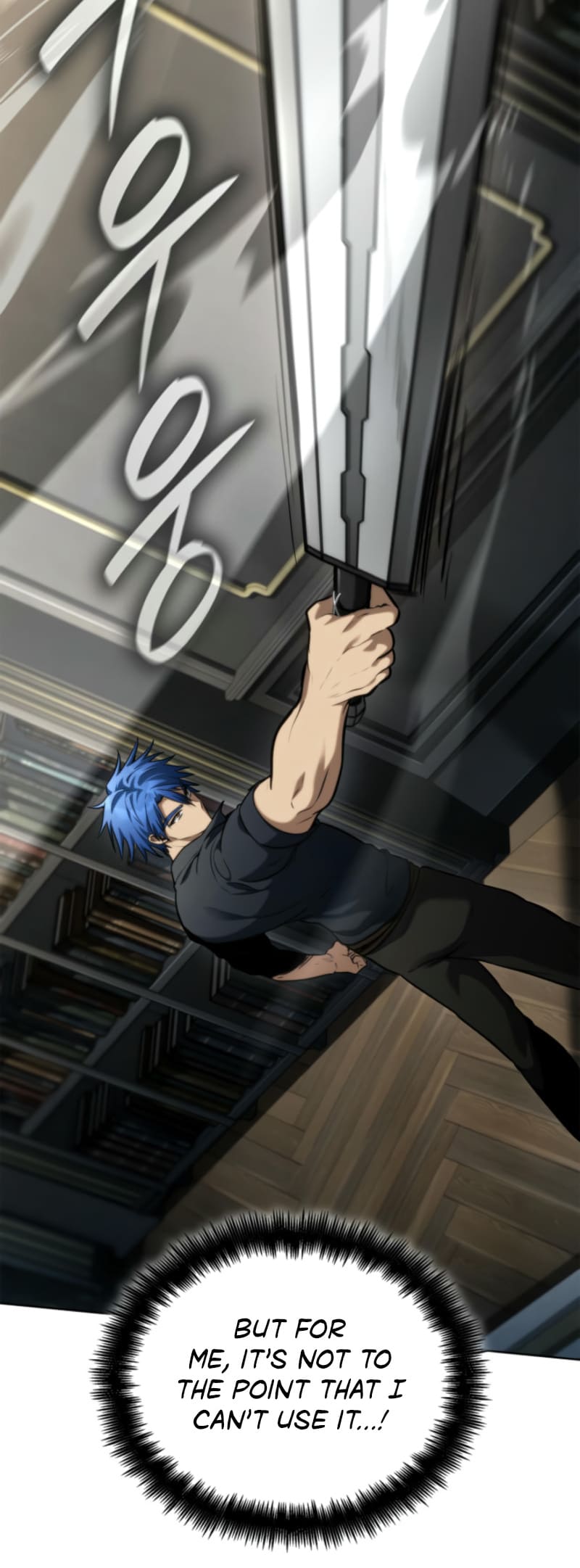 Infinite Mage, Chapter 107 image 49